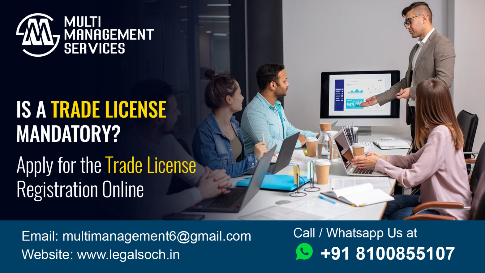 trade license registration online